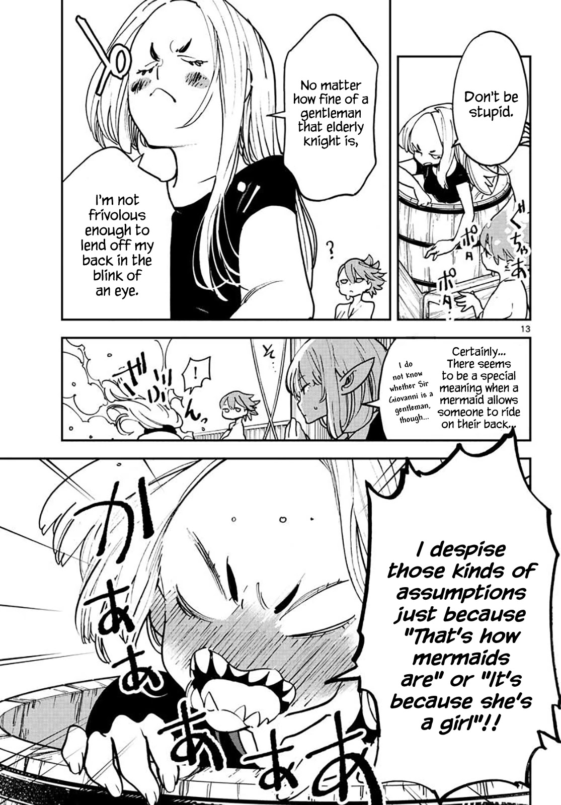 Page 13 of Chapter 15