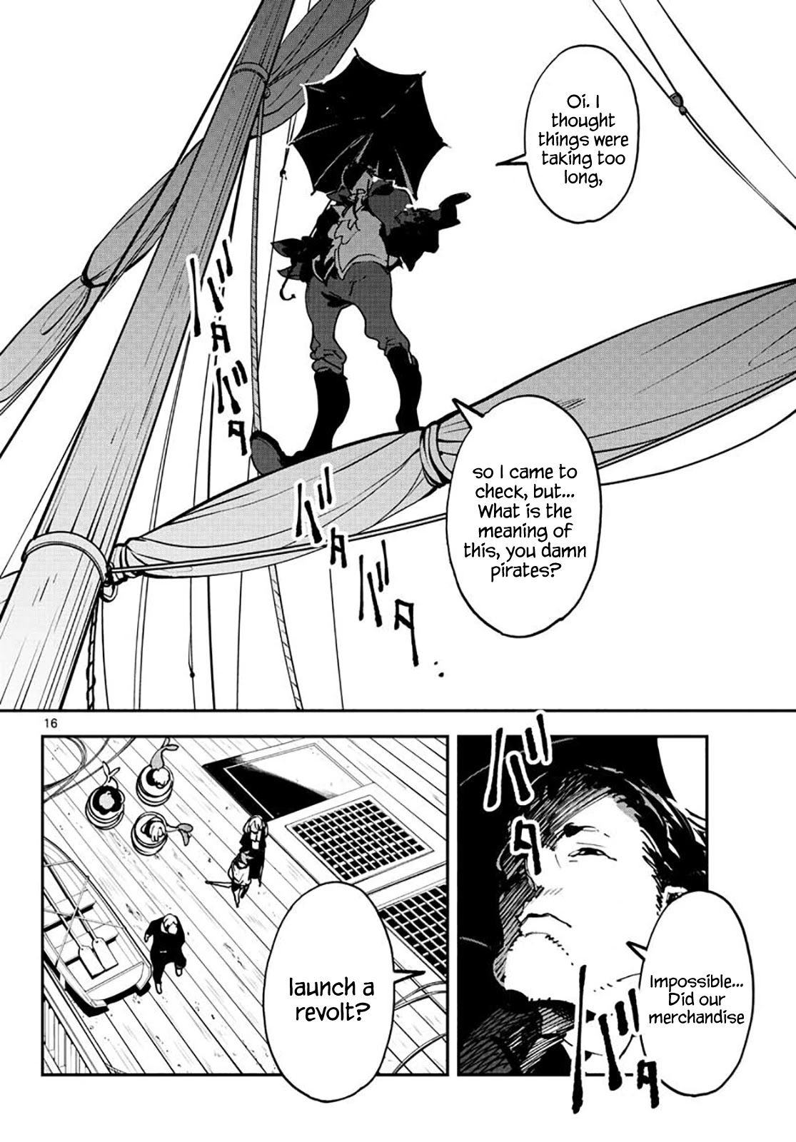 Page 16 of Chapter 15