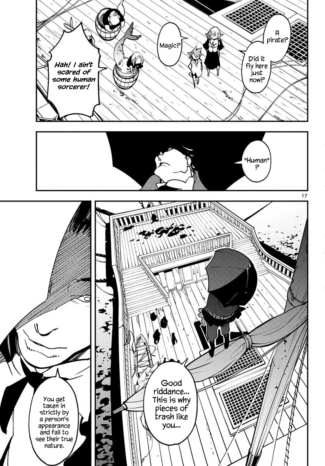 Page 17 of Chapter 15