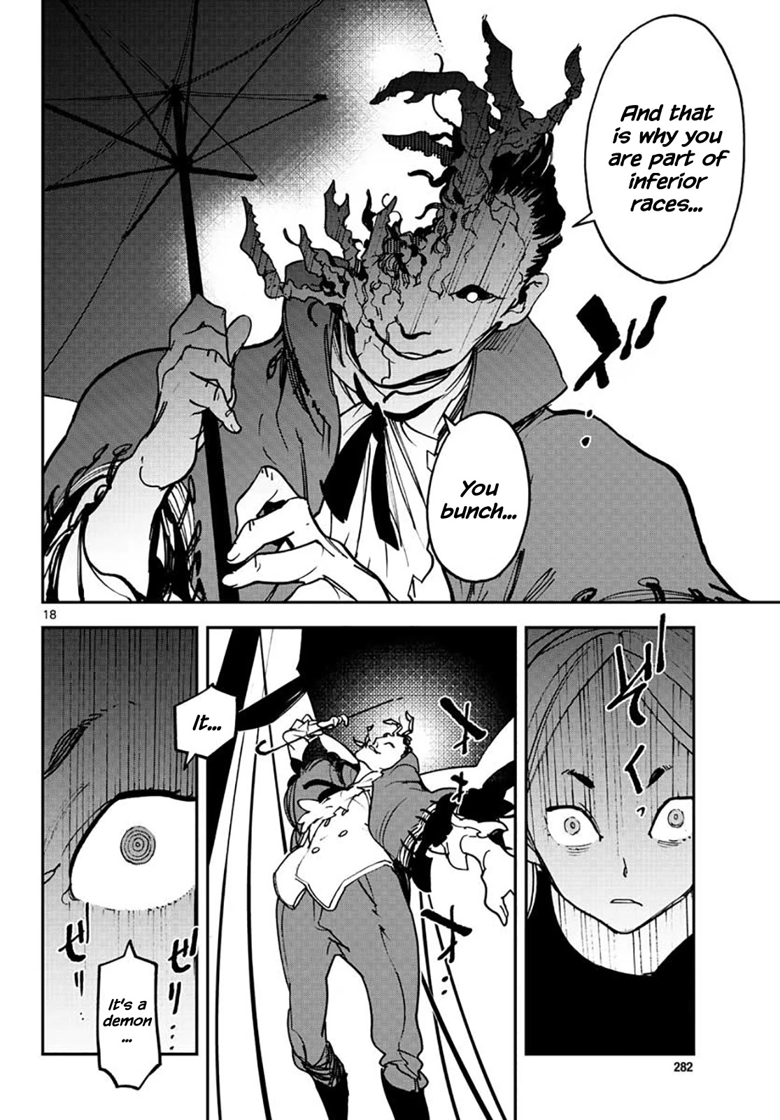 Page 18 of Chapter 15