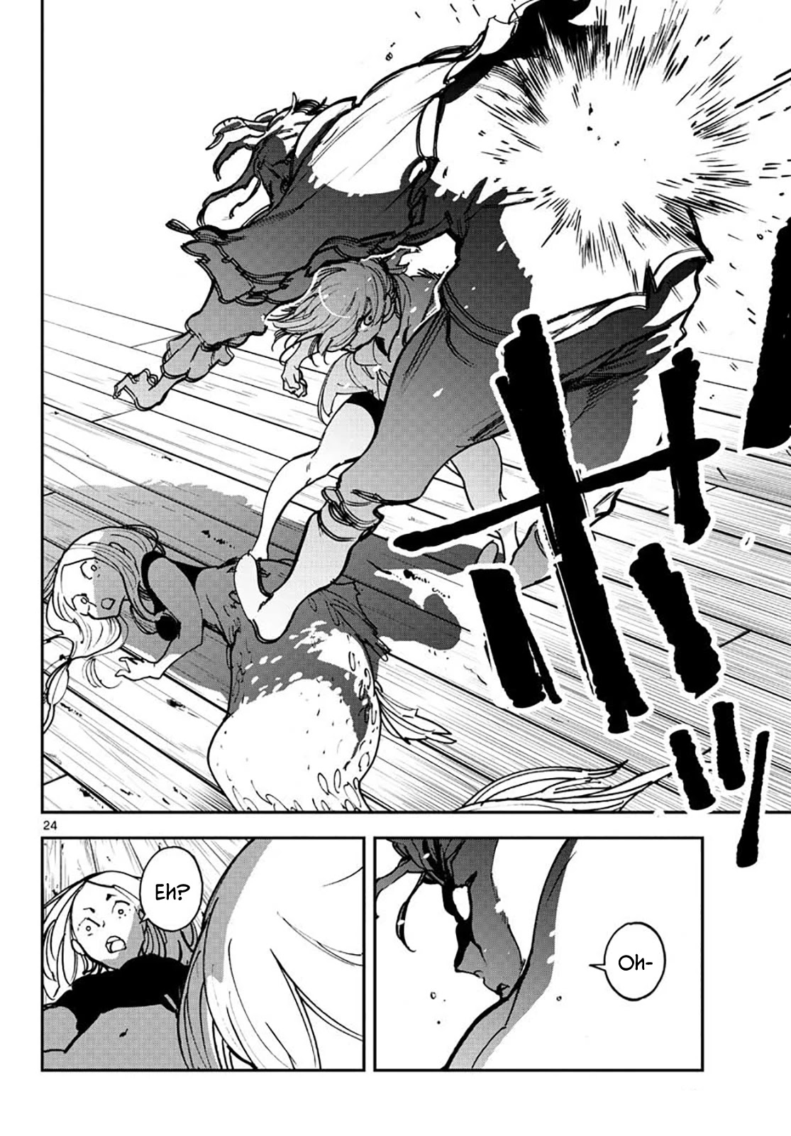 Page 24 of Chapter 15