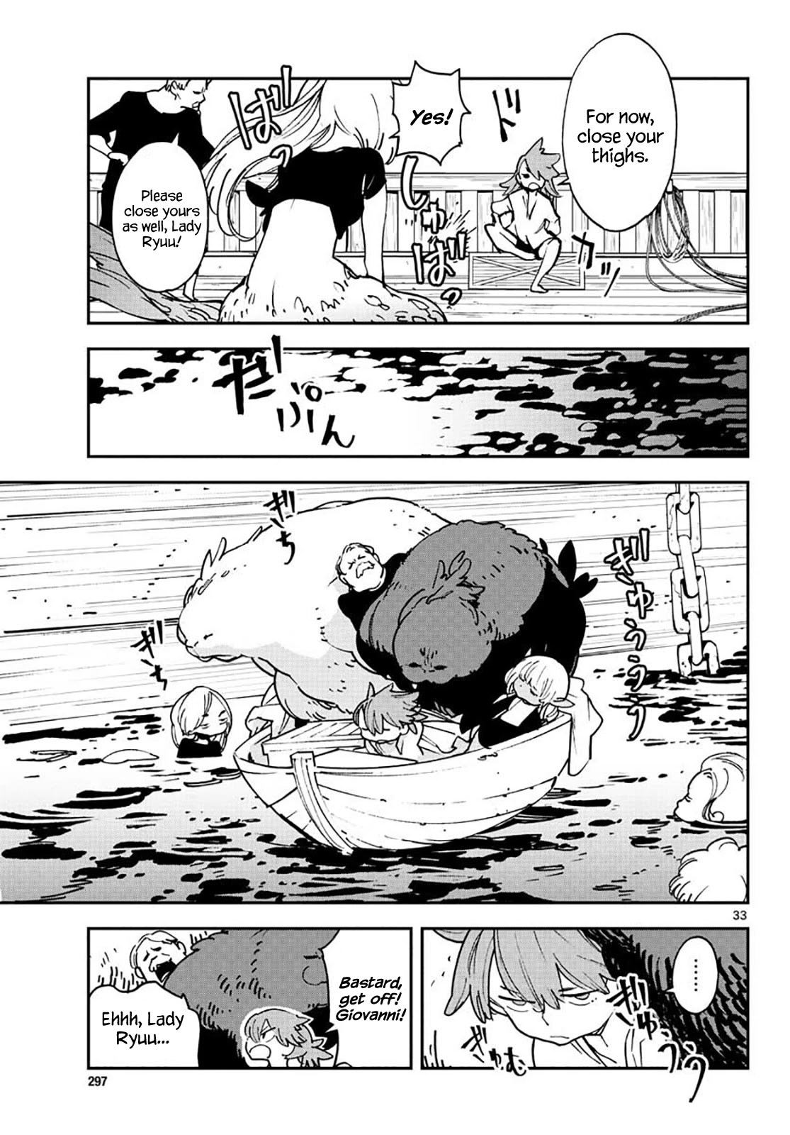 Page 32 of Chapter 15