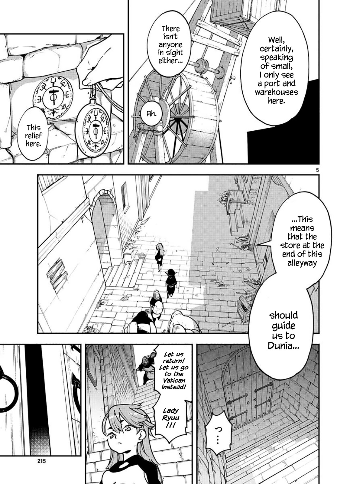Page 5 of Chapter 16