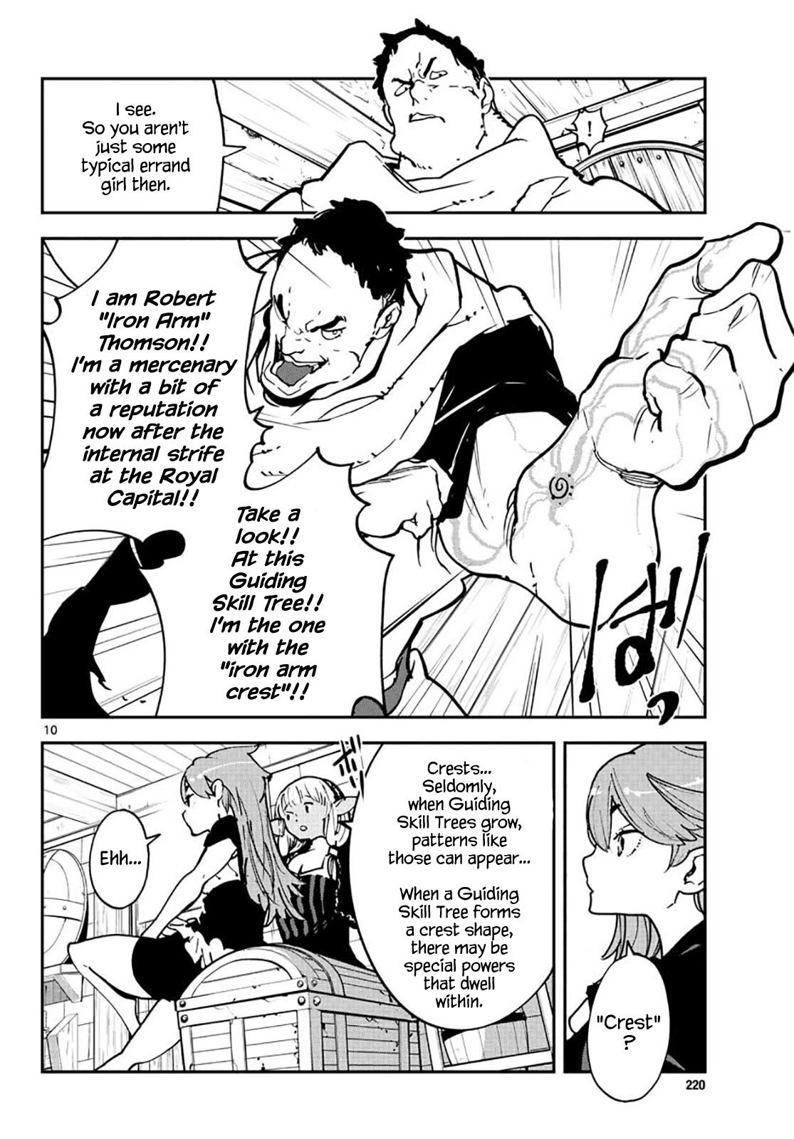 Page 10 of Chapter 16