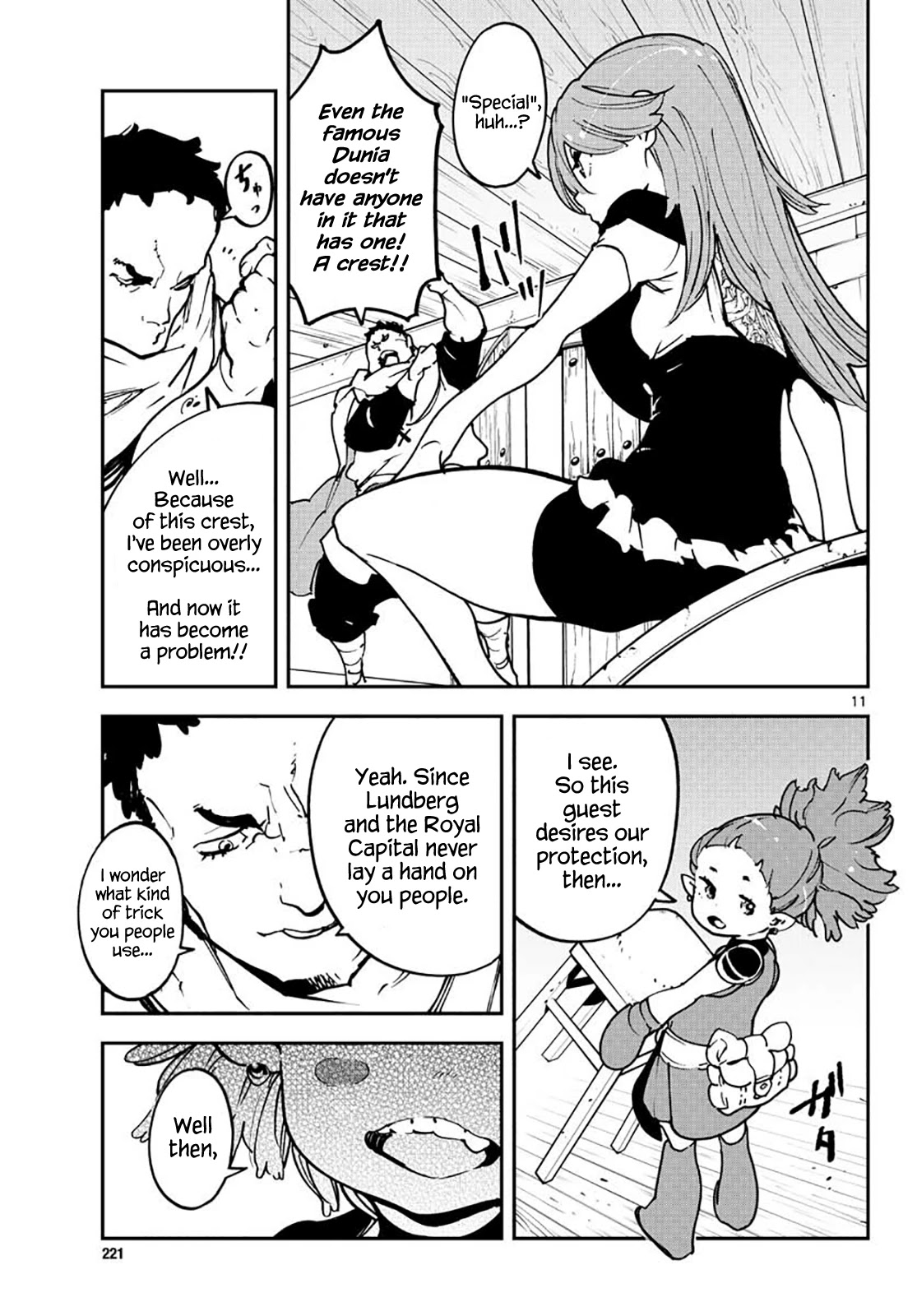 Page 11 of Chapter 16