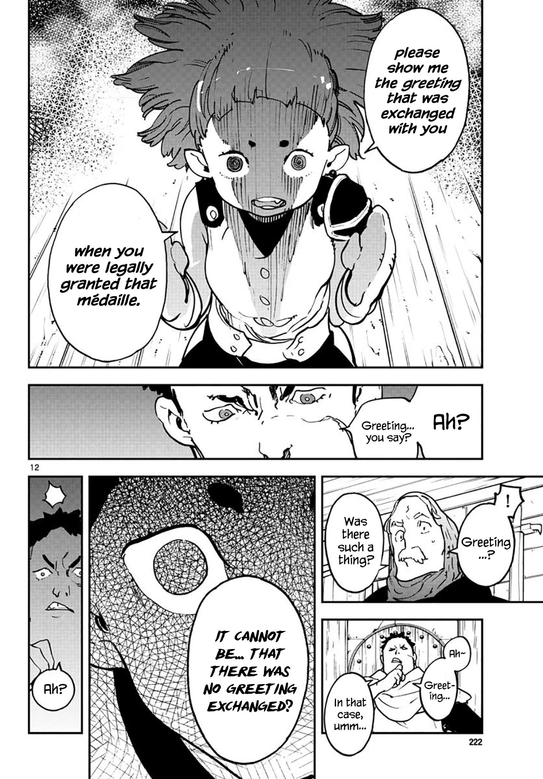 Page 12 of Chapter 16