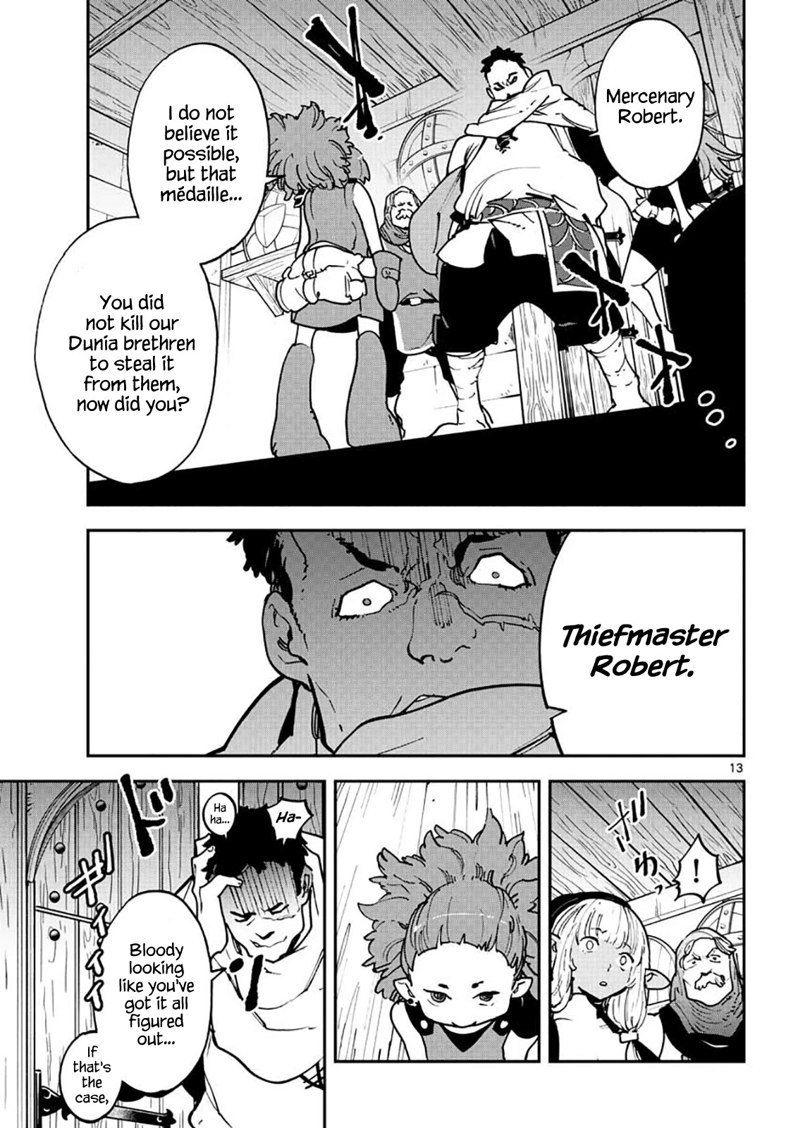 Page 13 of Chapter 16