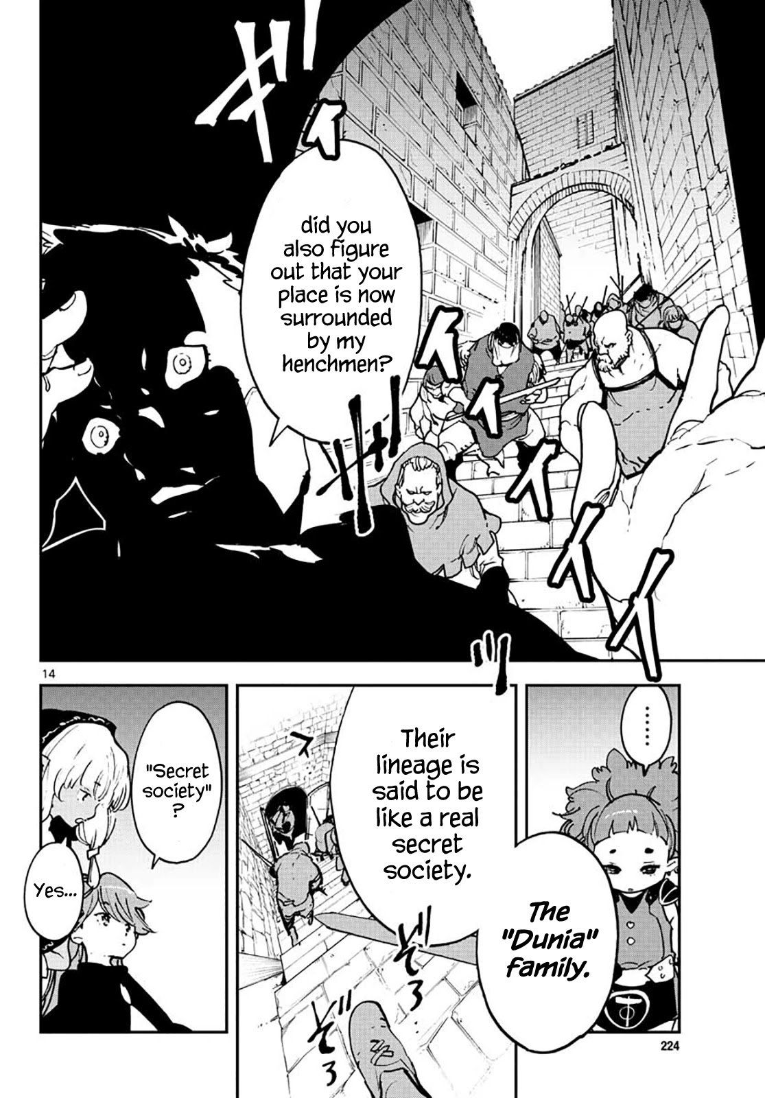 Page 14 of Chapter 16
