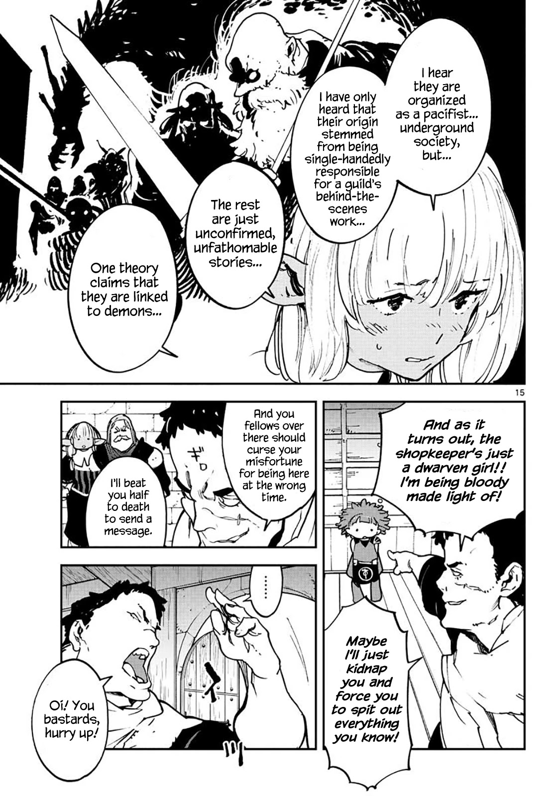 Page 15 of Chapter 16