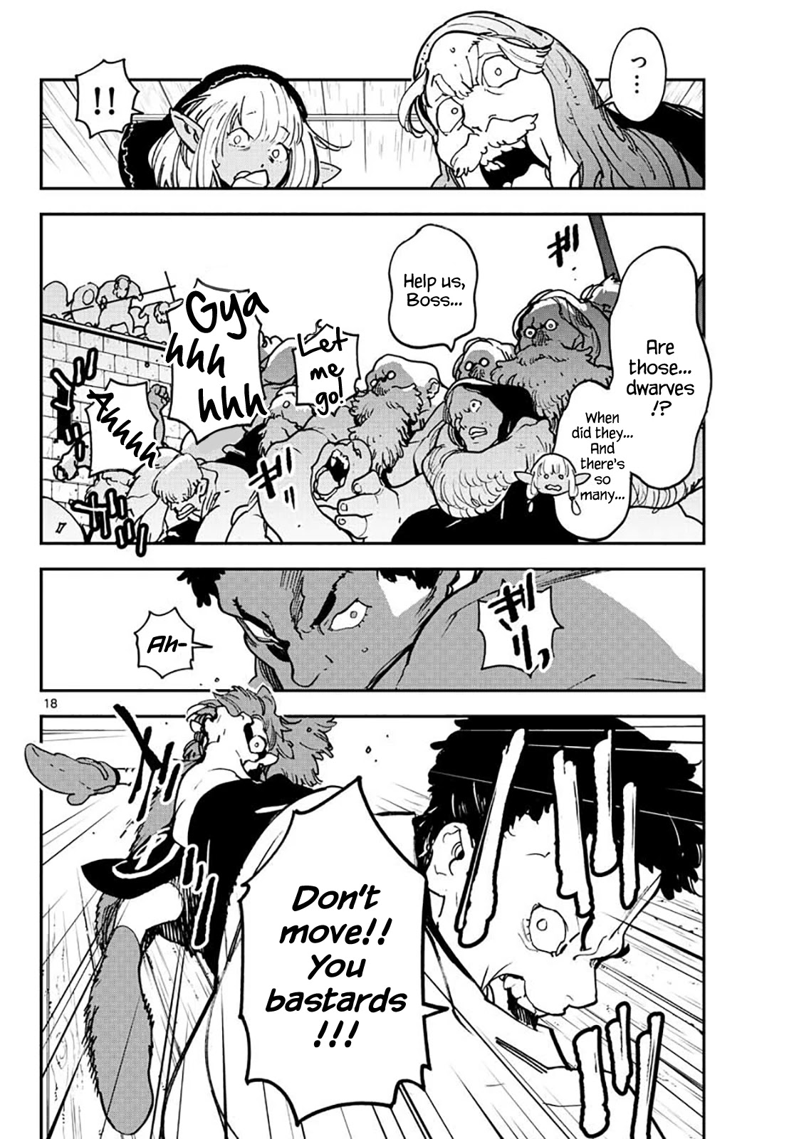 Page 17 of Chapter 16