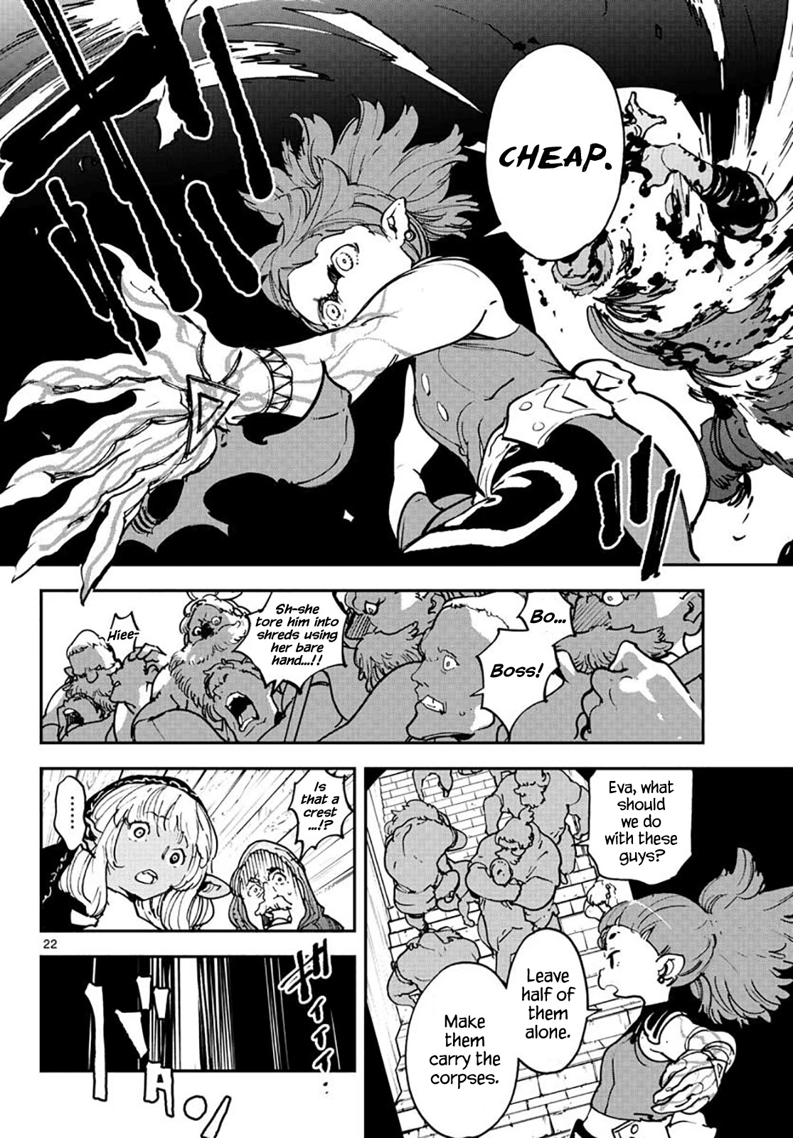 Page 21 of Chapter 16