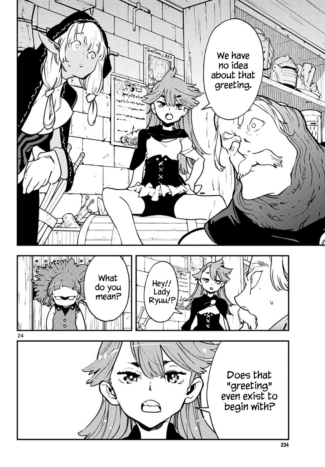 Page 23 of Chapter 16