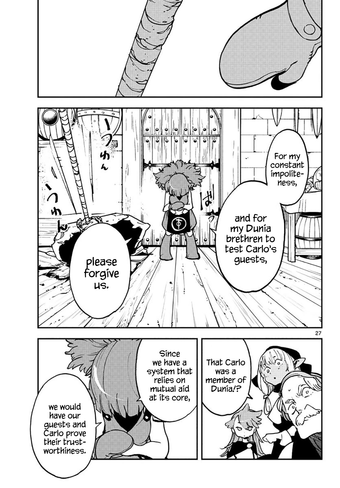 Page 26 of Chapter 16
