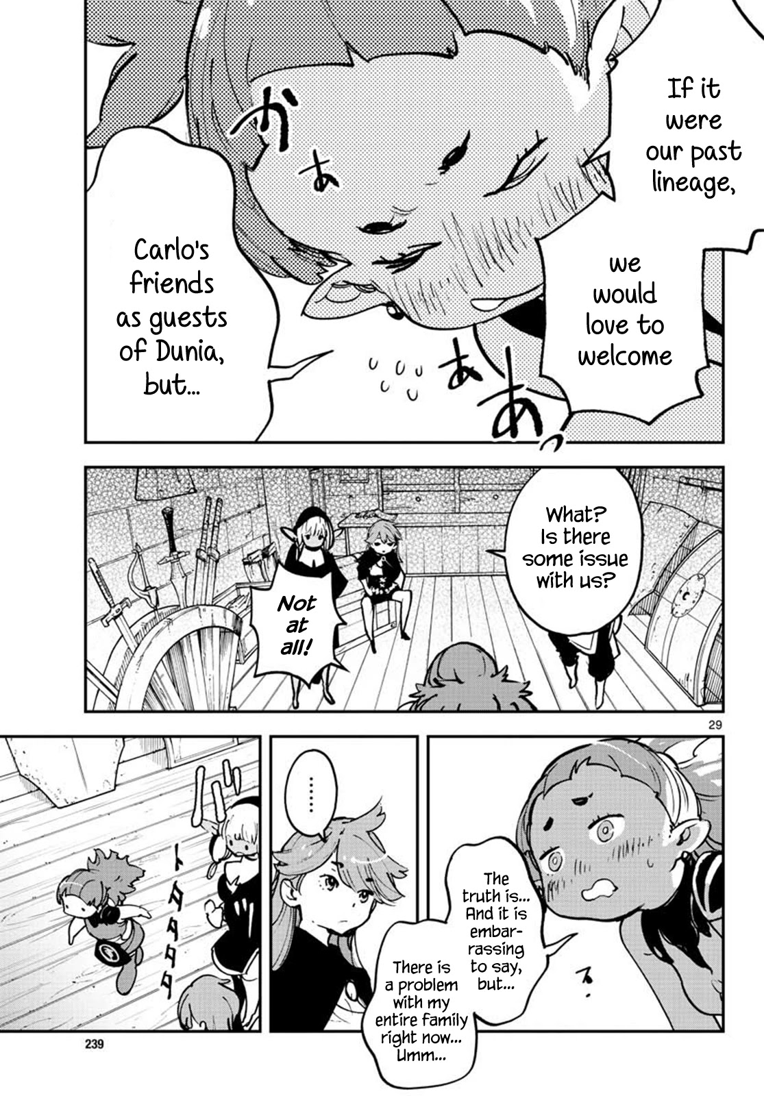 Page 28 of Chapter 16