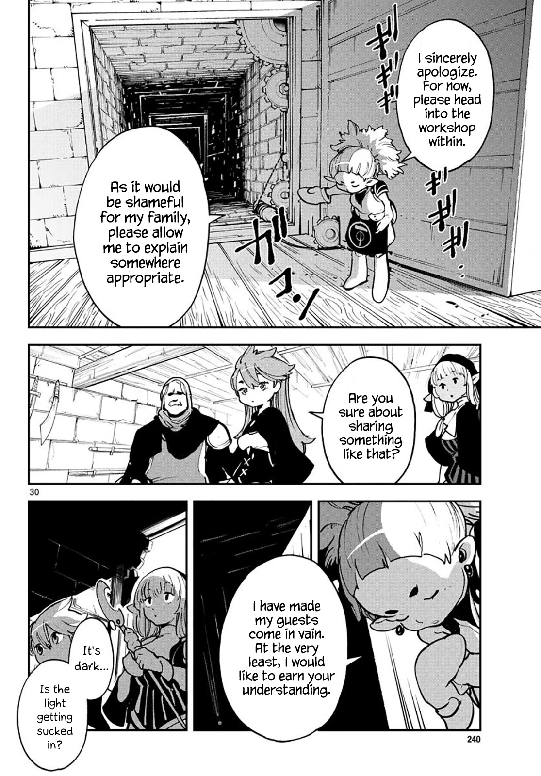Page 29 of Chapter 16