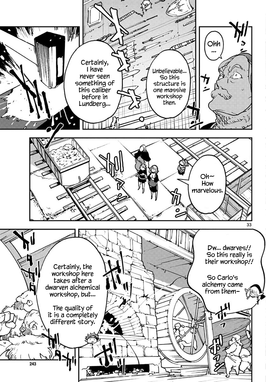 Page 32 of Chapter 16