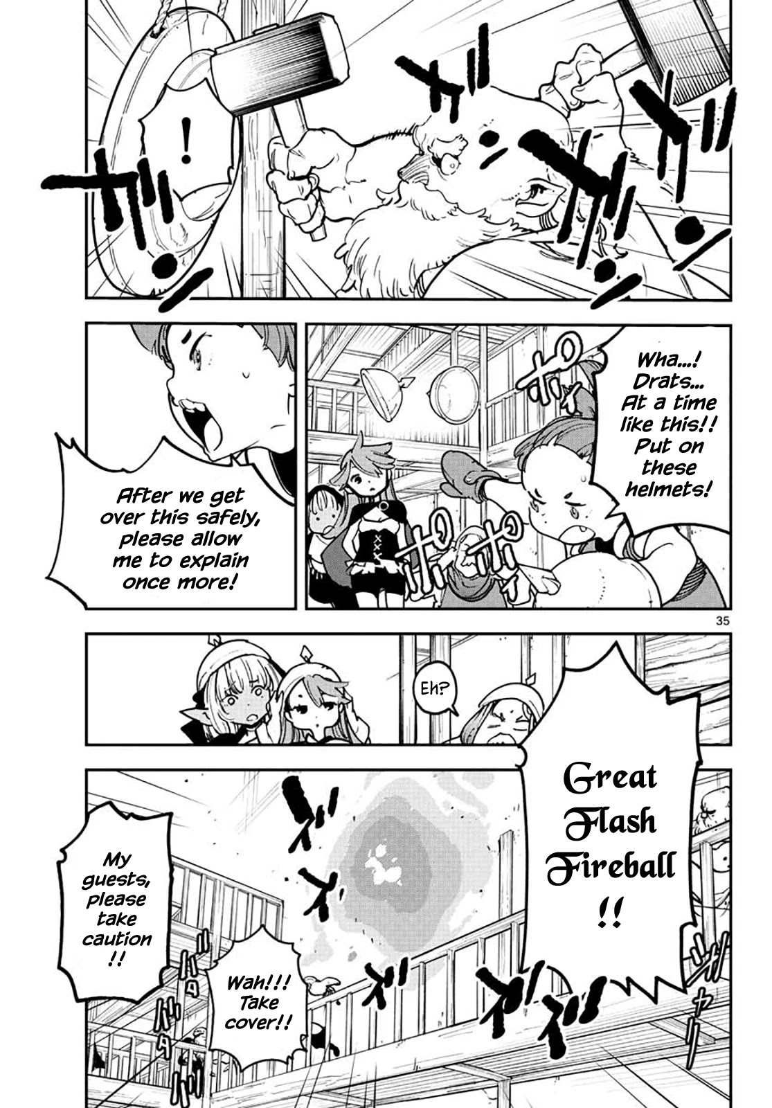 Page 34 of Chapter 16