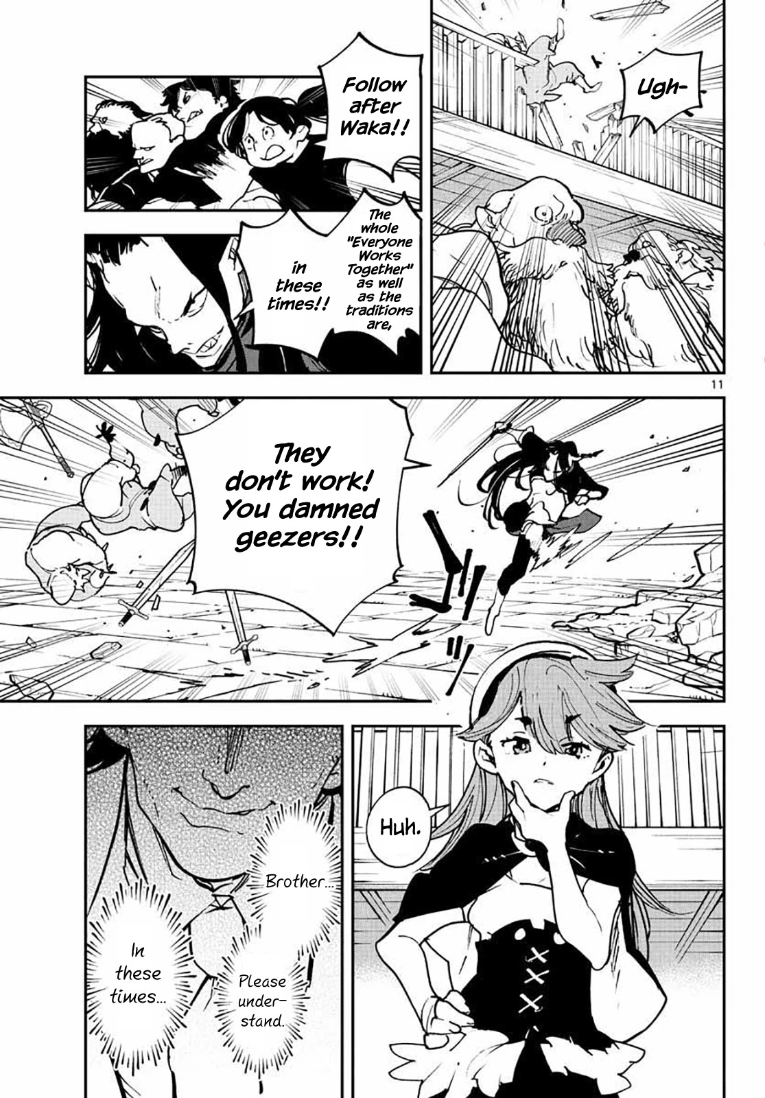 Page 11 of Chapter 17