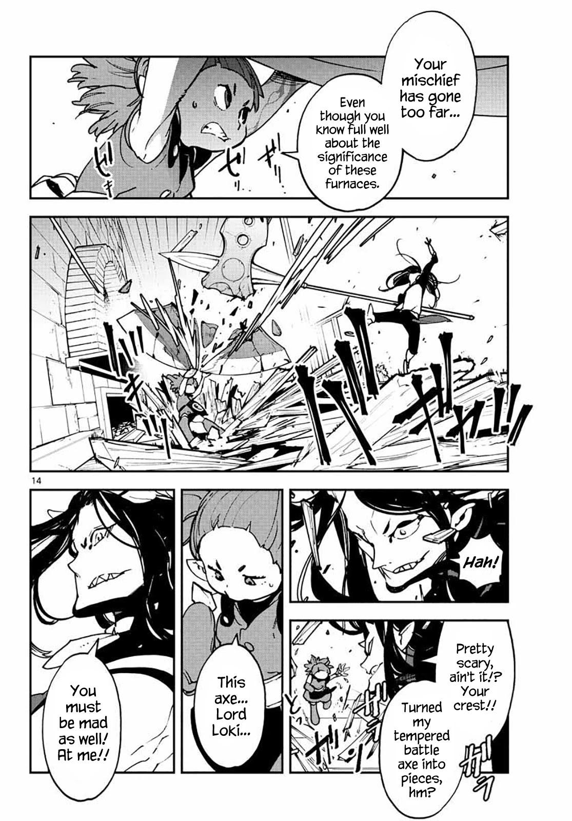 Page 14 of Chapter 17