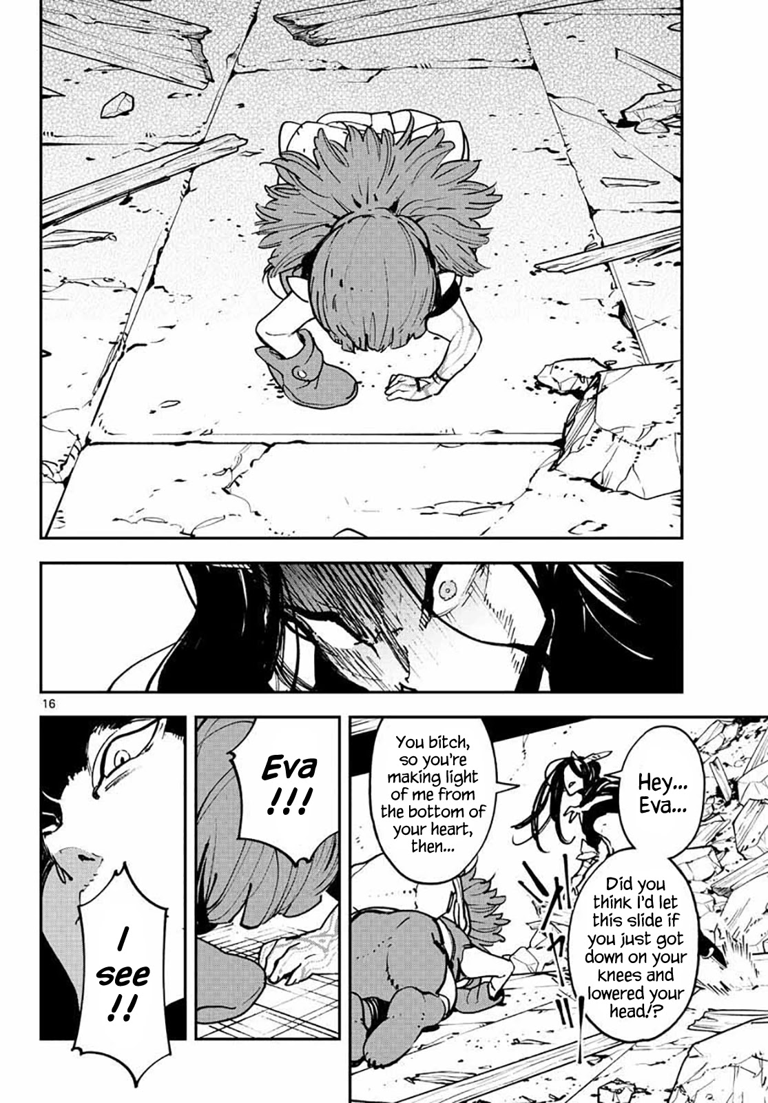 Page 16 of Chapter 17