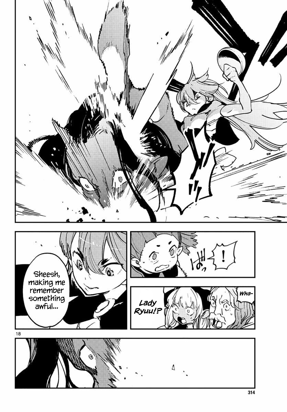 Page 18 of Chapter 17
