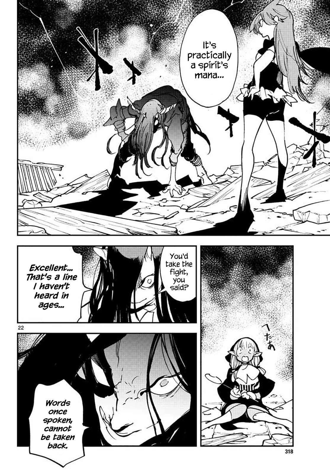 Page 22 of Chapter 17