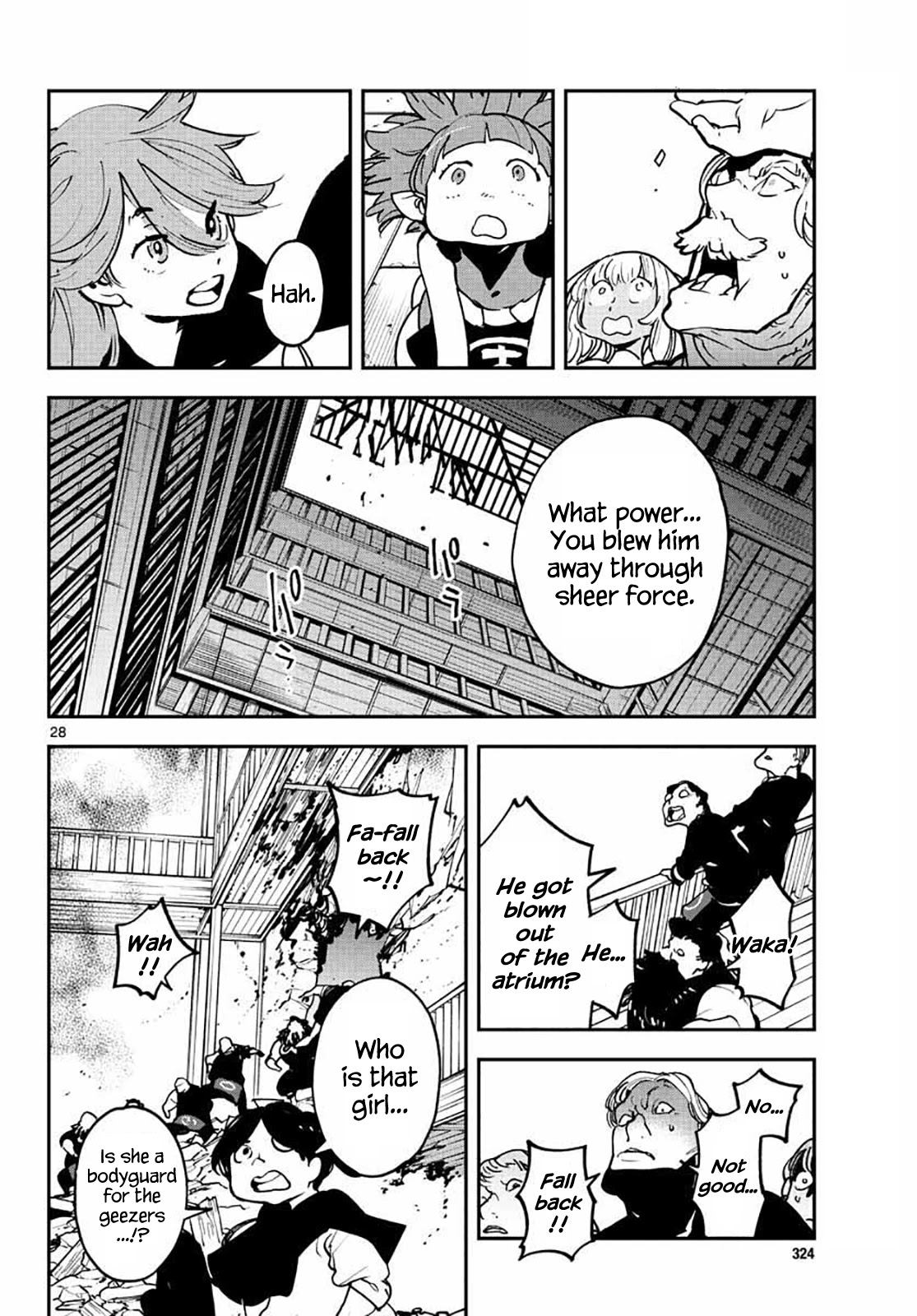 Page 27 of Chapter 17