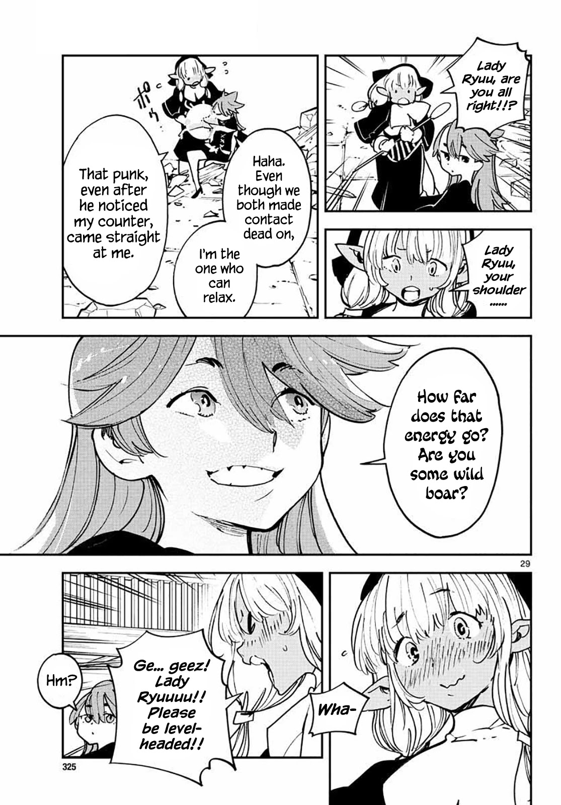 Page 28 of Chapter 17