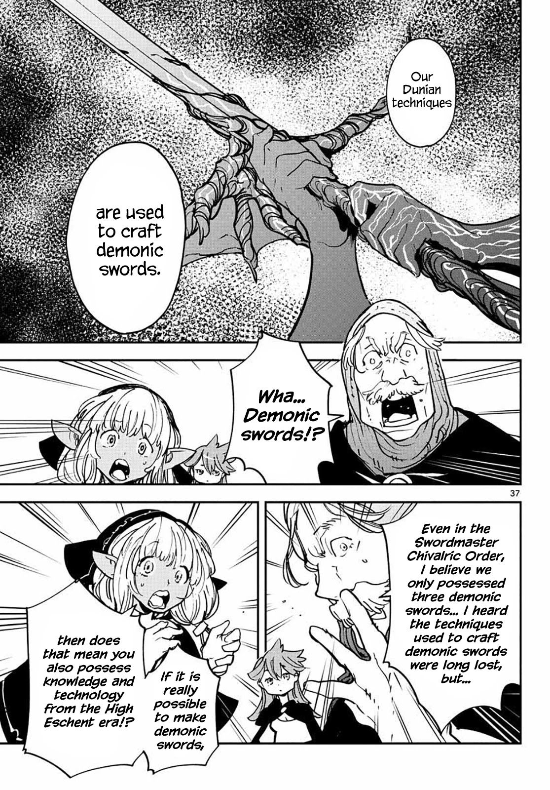 Page 36 of Chapter 17