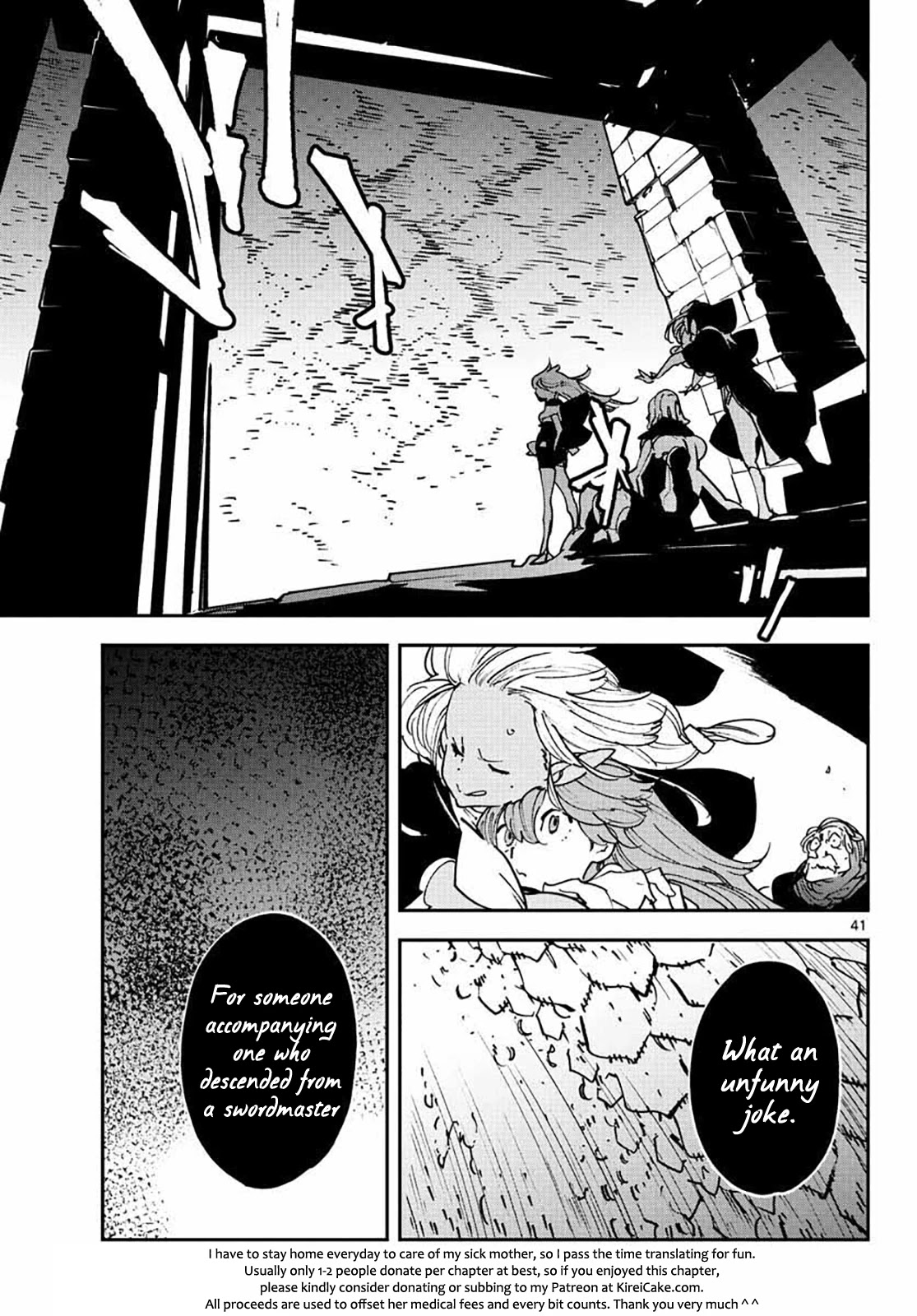 Page 40 of Chapter 17