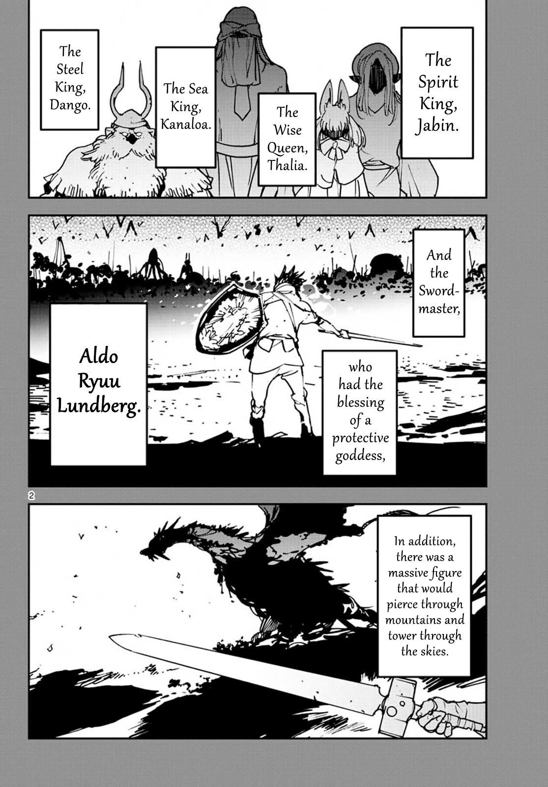 Page 2 of Chapter 18