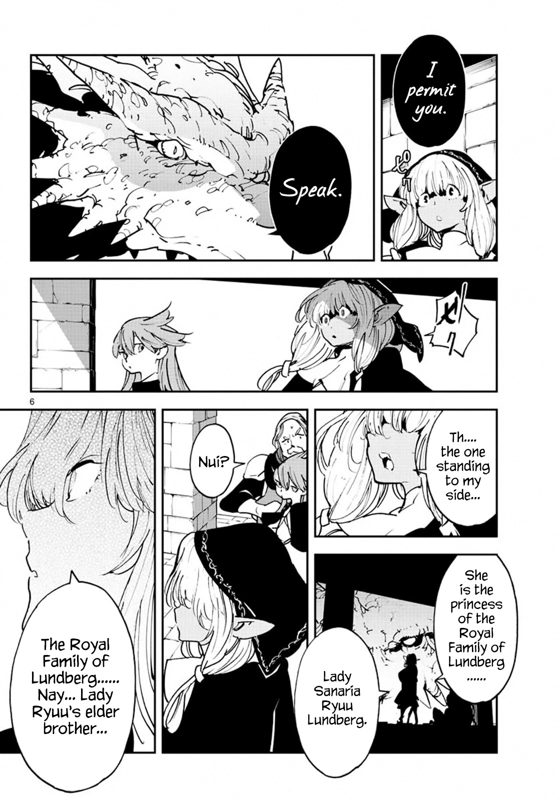 Page 6 of Chapter 18