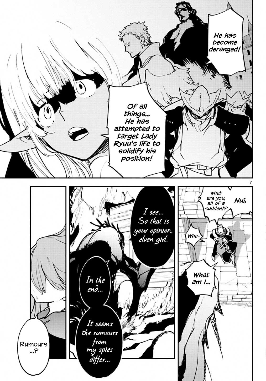 Page 7 of Chapter 18