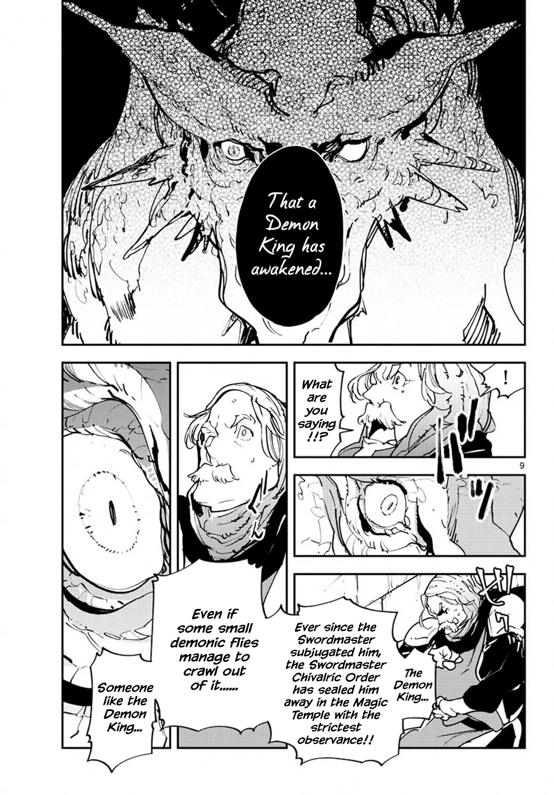 Page 9 of Chapter 18