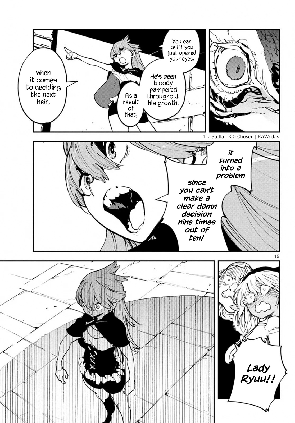 Page 15 of Chapter 18