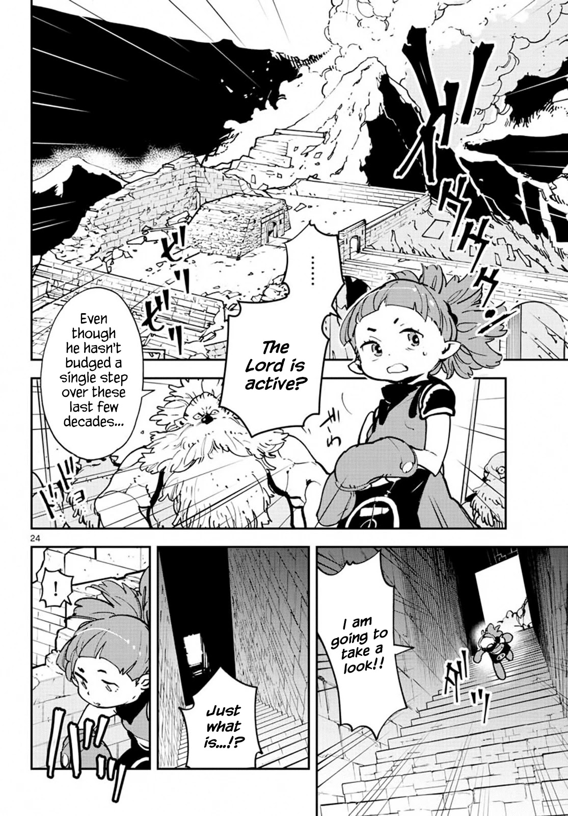 Page 24 of Chapter 18
