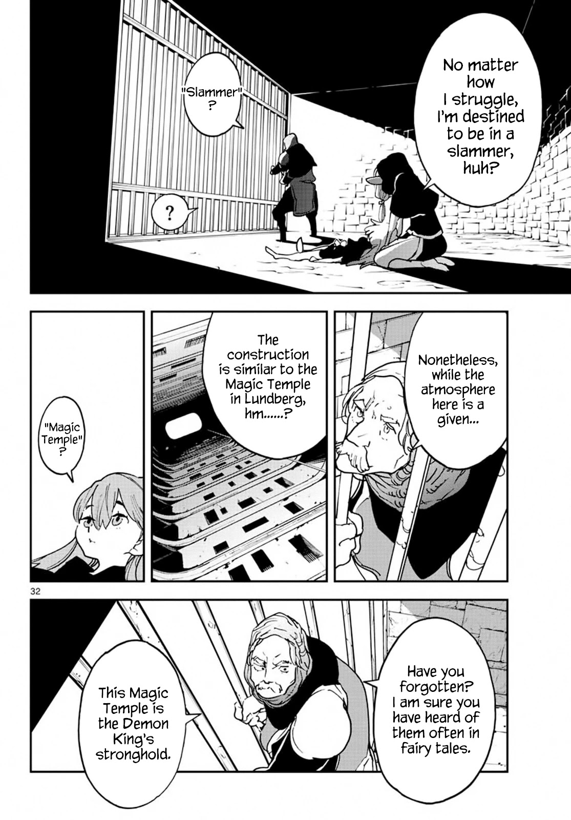 Page 32 of Chapter 18