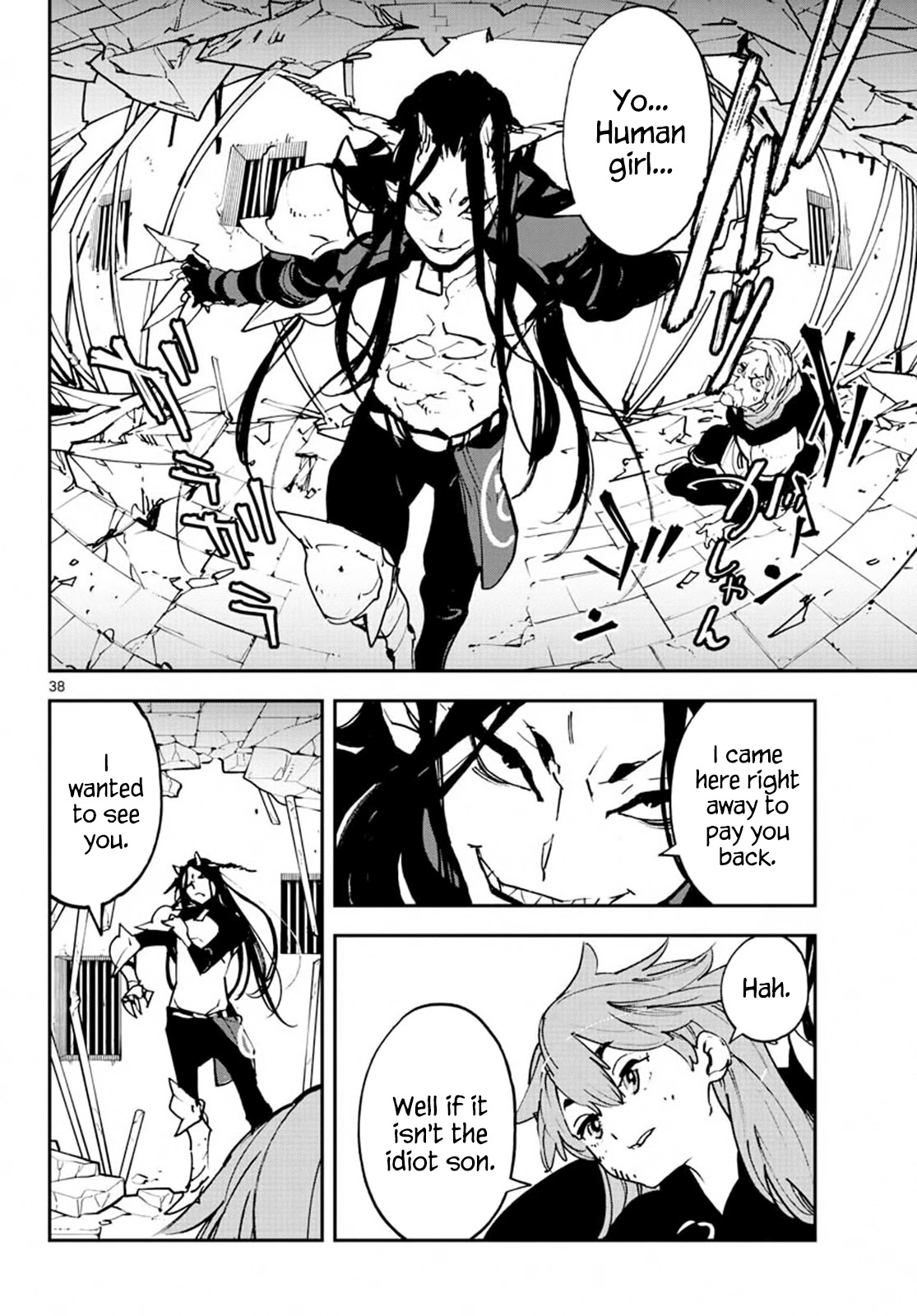 Page 38 of Chapter 18