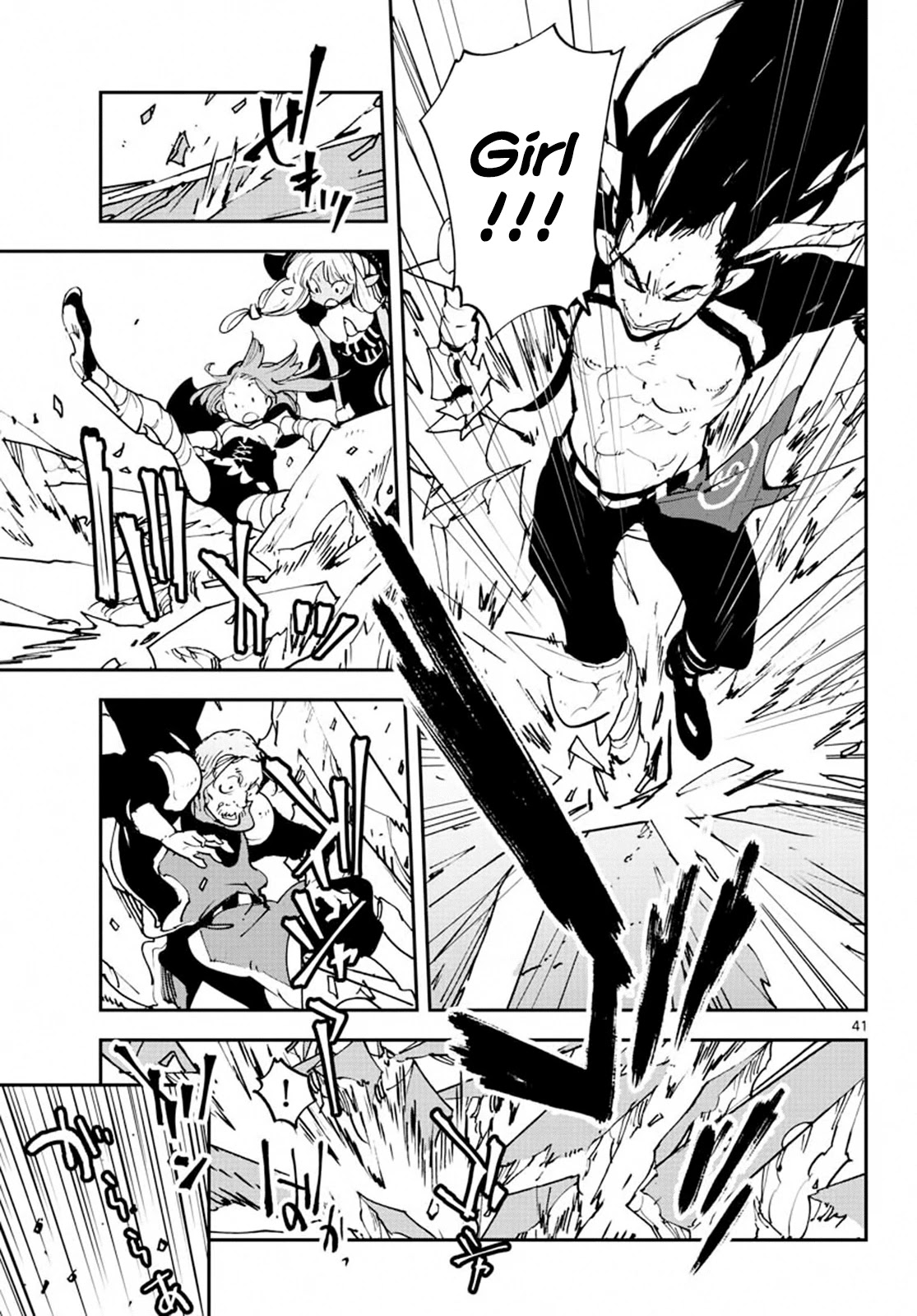 Page 41 of Chapter 18