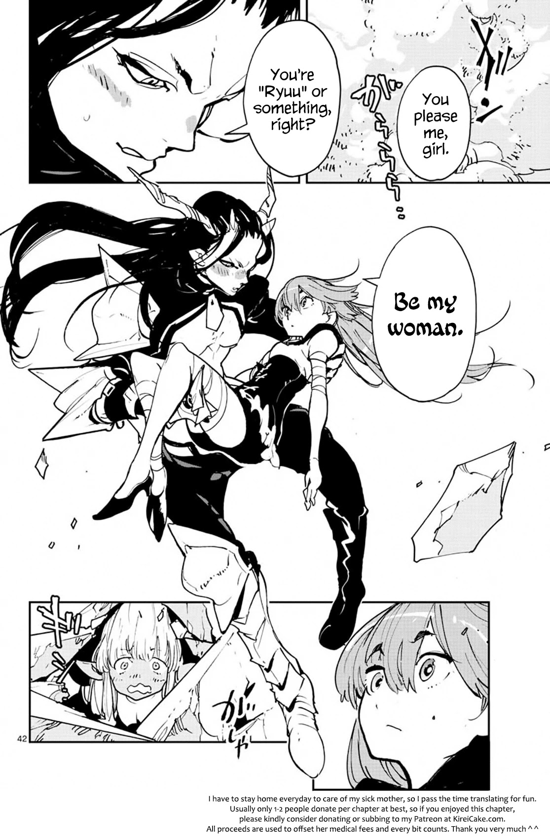 Page 42 of Chapter 18