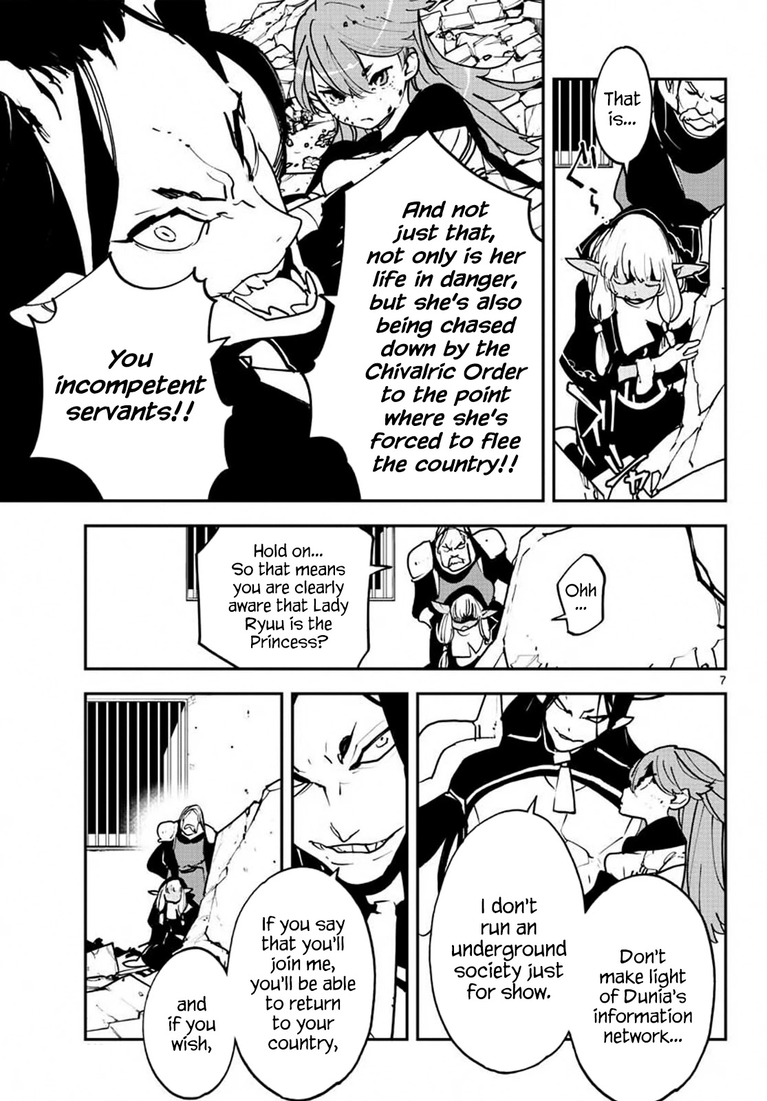Page 7 of Chapter 19