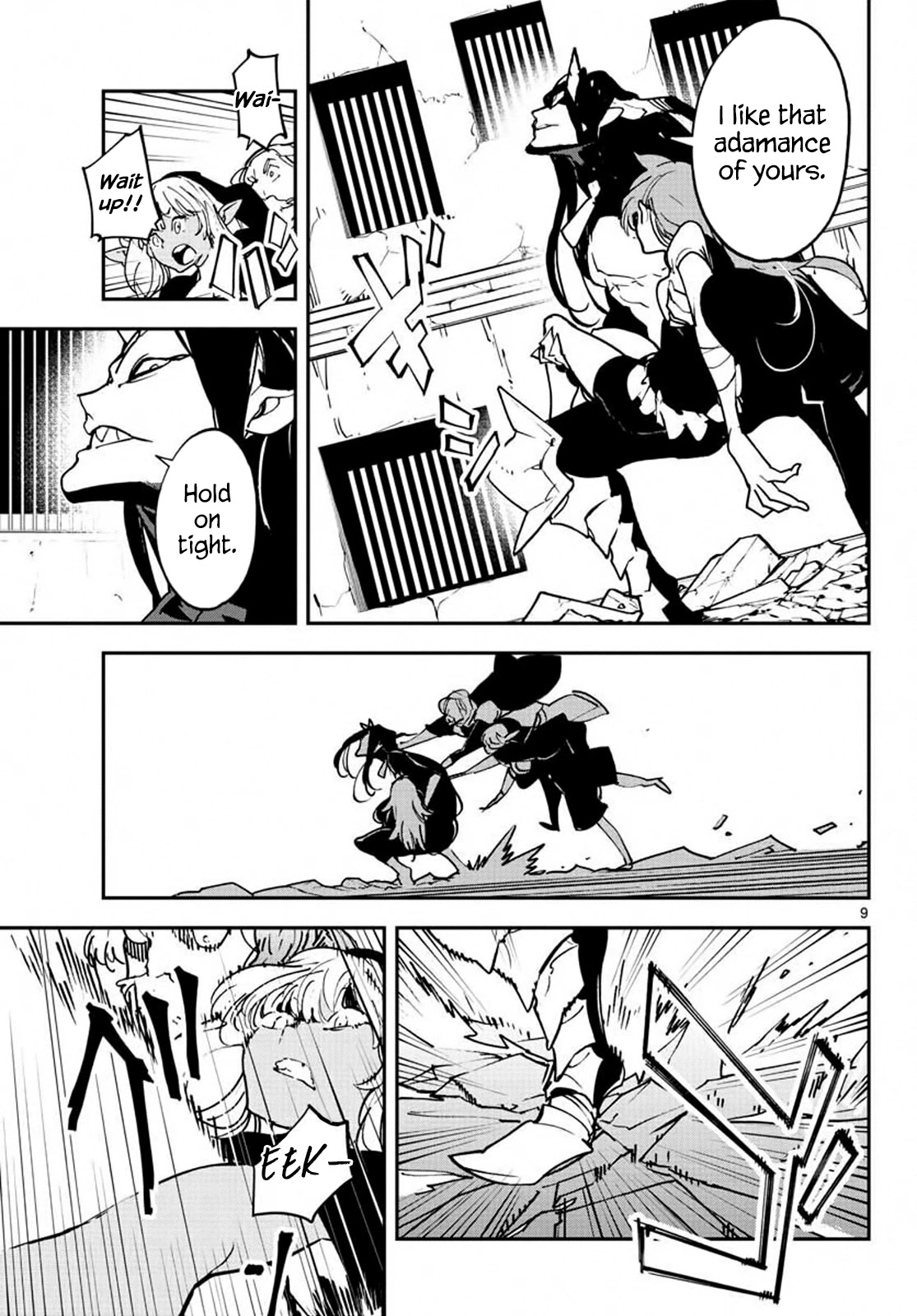 Page 9 of Chapter 19