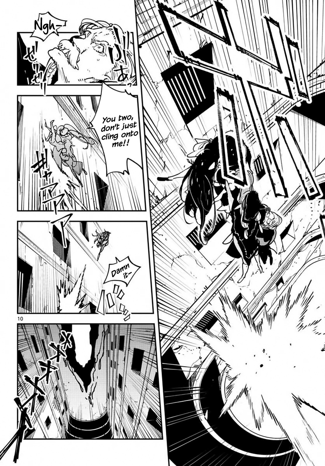 Page 10 of Chapter 19
