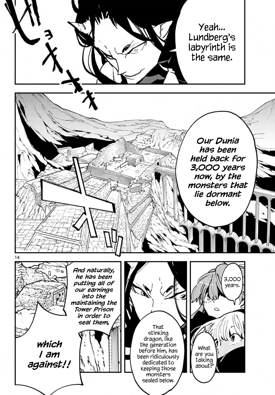 Page 13 of Chapter 19