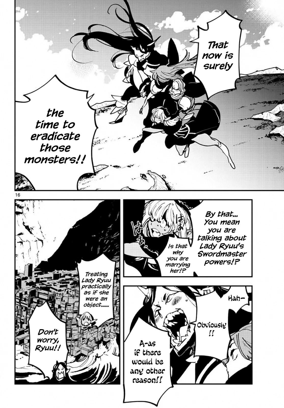 Page 15 of Chapter 19