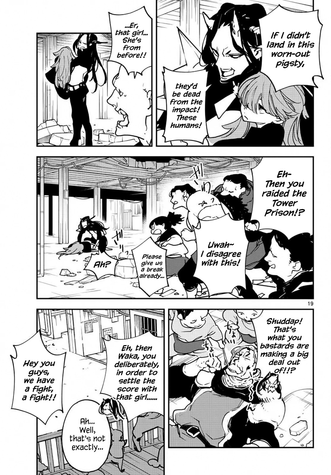 Page 18 of Chapter 19