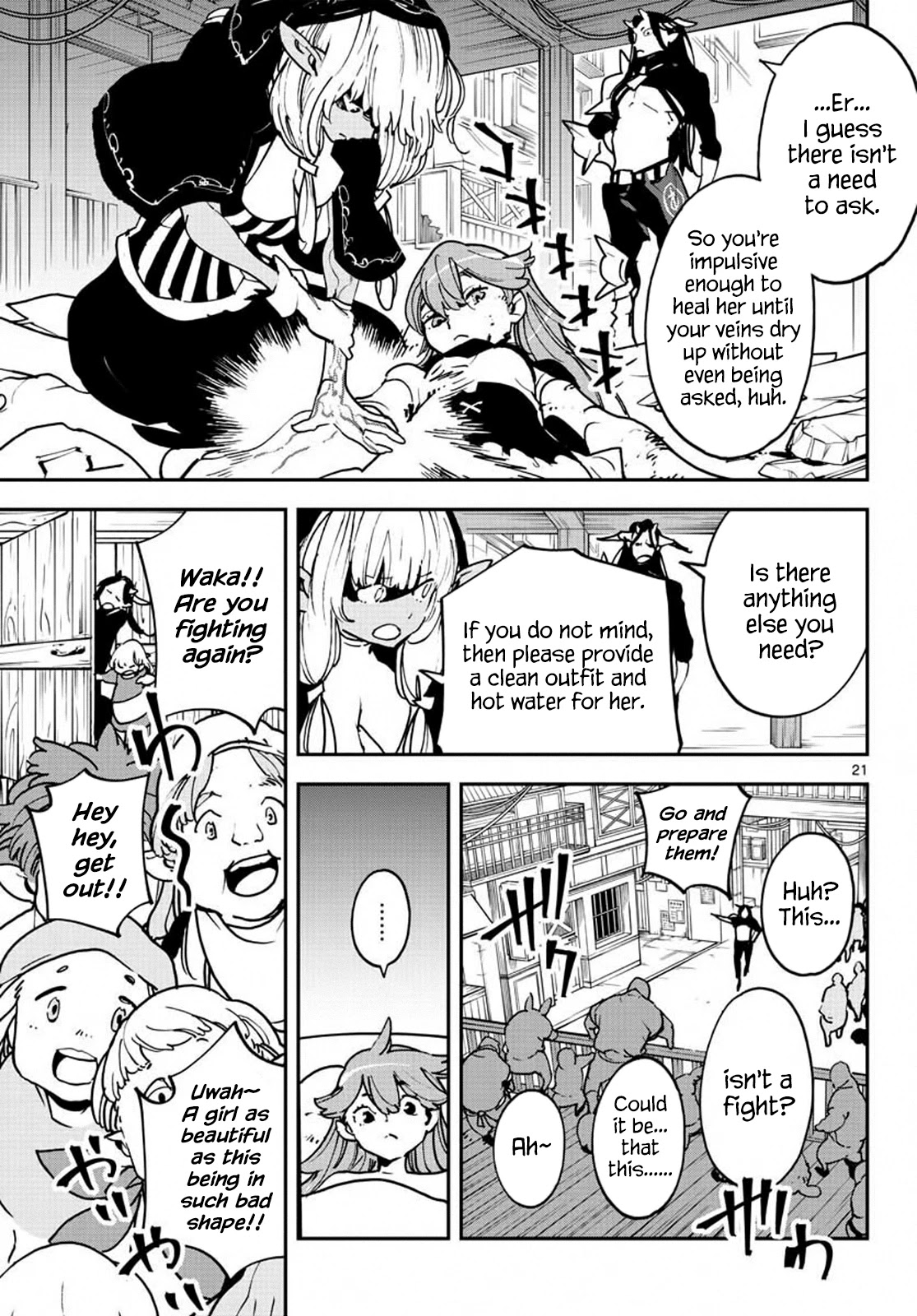 Page 20 of Chapter 19