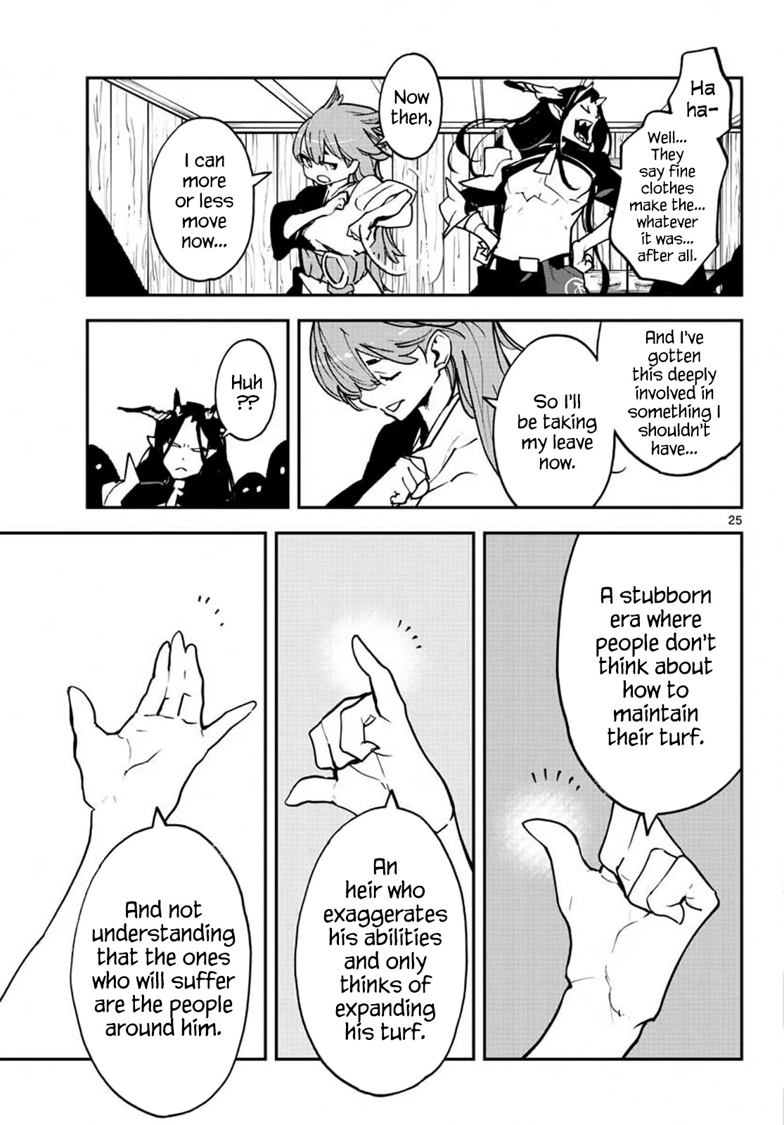 Page 24 of Chapter 19