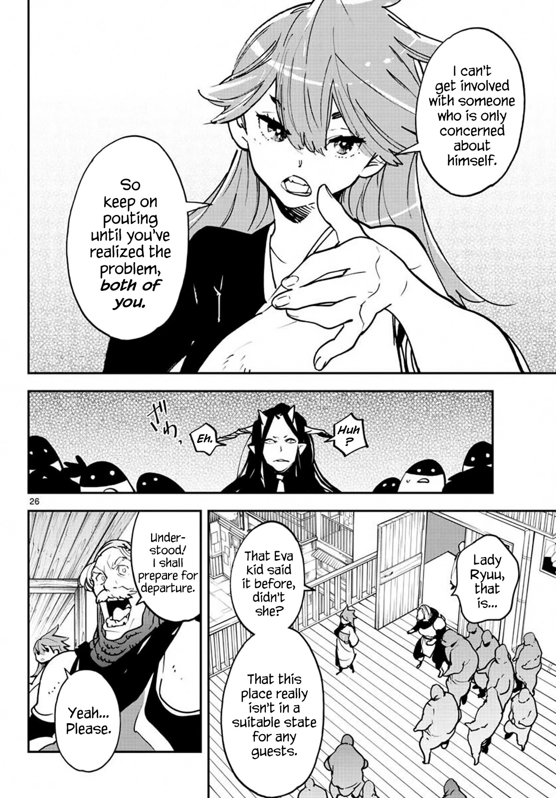 Page 25 of Chapter 19