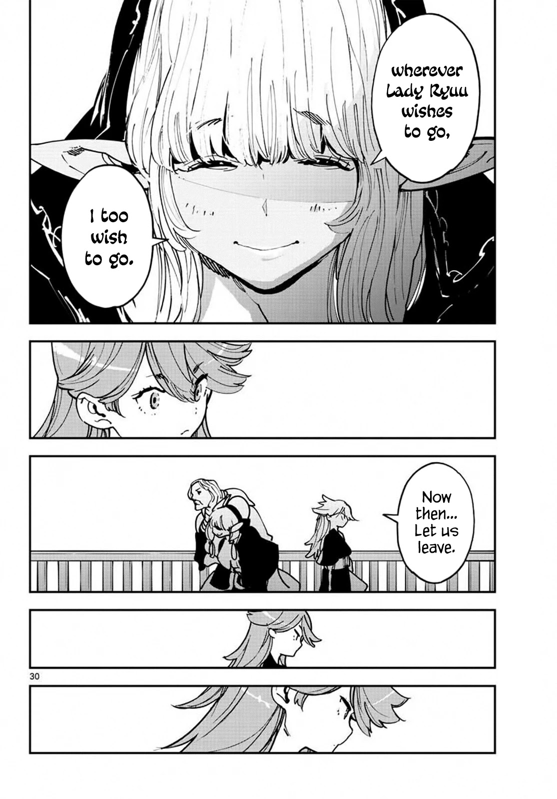 Page 29 of Chapter 19